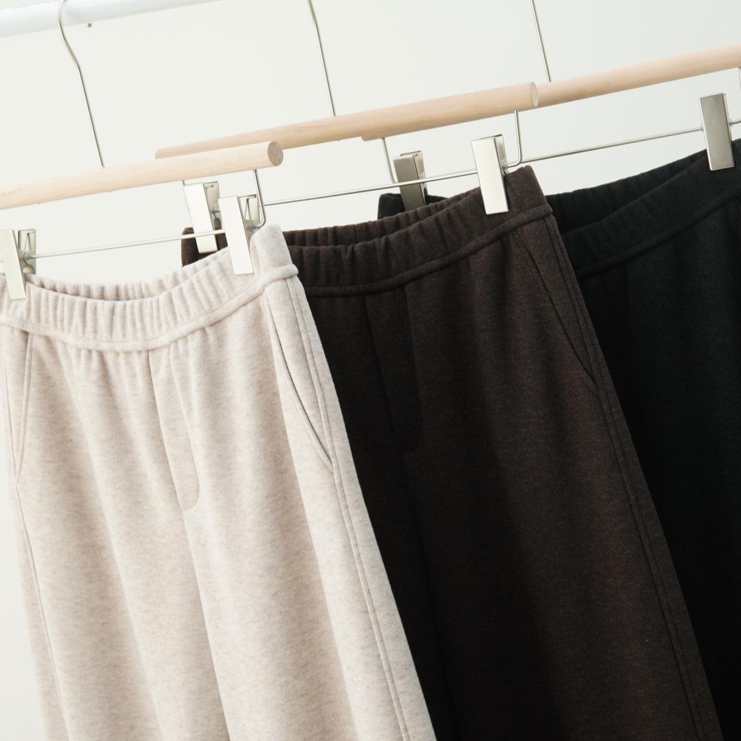 【双11立减25元】小个子和高个子版秋冬加厚巨显瘦羊毛休闲镰刀裤