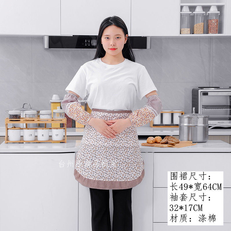 围裙半身成人四季薄款厨房家用半截花边时尚围腰家务短款工作服,淘宝优惠券,粉丝福利购,淘宝优惠卷