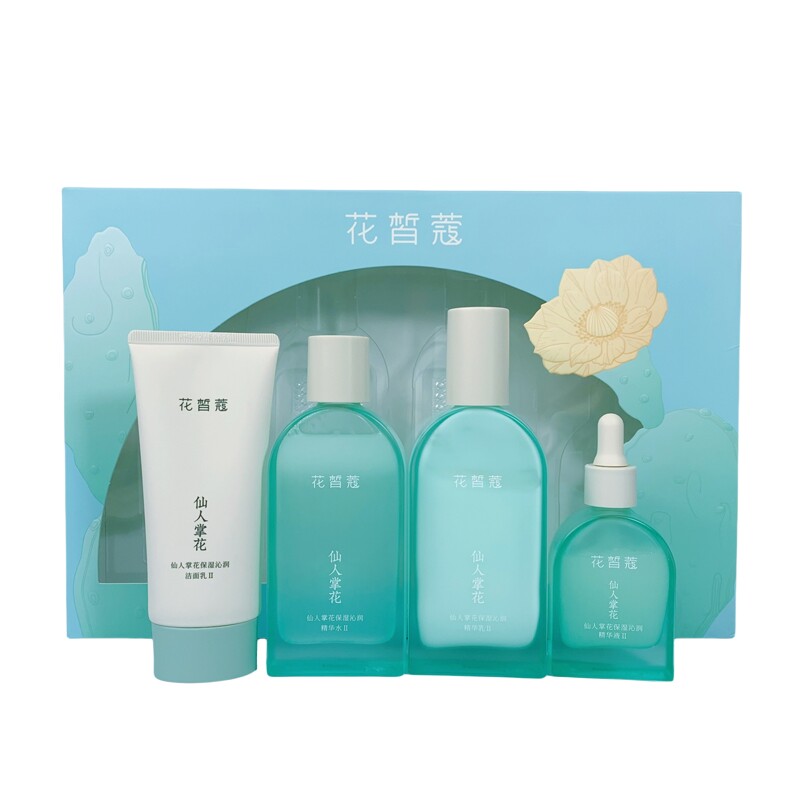 花皙蔻专柜仙人掌花保湿沁润4件套洁面乳80g水100ml乳90g精华液30