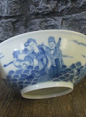 一物一拍古董古玩