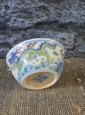 仿古瓷器做旧风格古董收藏品