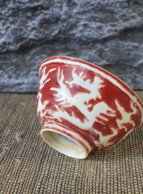 做旧成化红地龙纹铃铛杯古董古玩