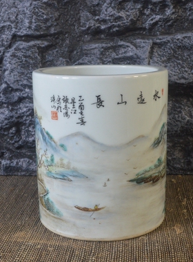 民国粉彩山水笔筒古董古玩