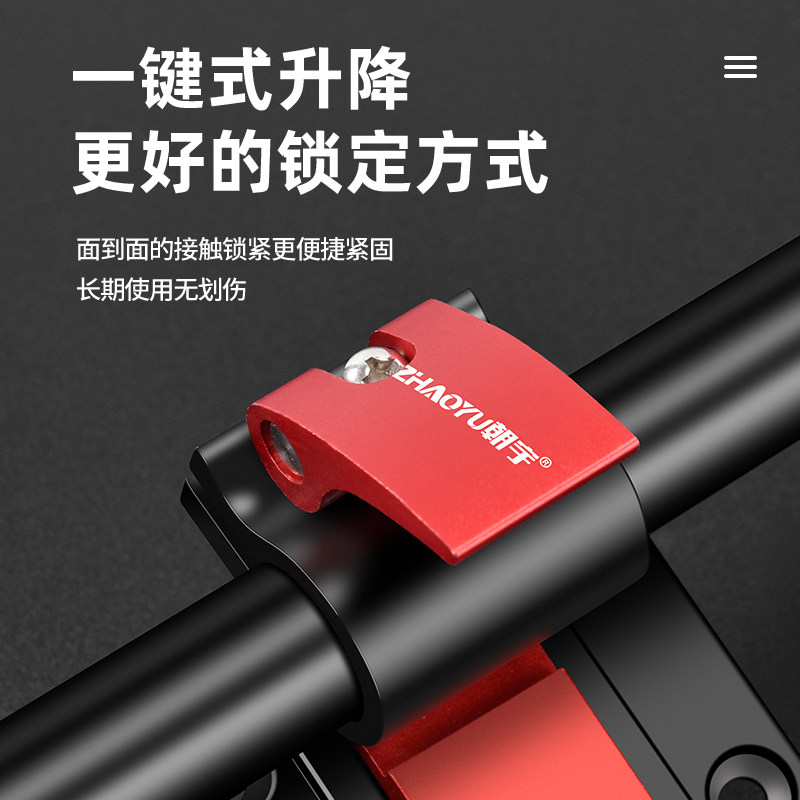 朝宇钓箱配件拐角大物竿炮台架鱼护架加长折叠饵盒架灯架双杆支架,淘宝优惠券,粉丝福利购,淘宝优惠卷