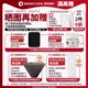 HarioV60 coffee filter paper hand-brewed coffee filter paper