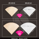 HarioV60 coffee filter paper hand-brewed coffee filter paper