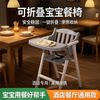 Special for hotels, light and easy to clean