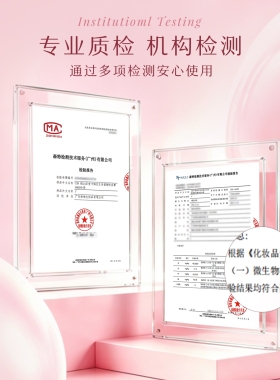 卡梅拉腮红膏体质地服帖好气色