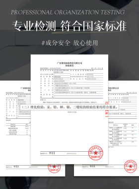 卡梅拉黄黑皮粉底液美黑自然肌