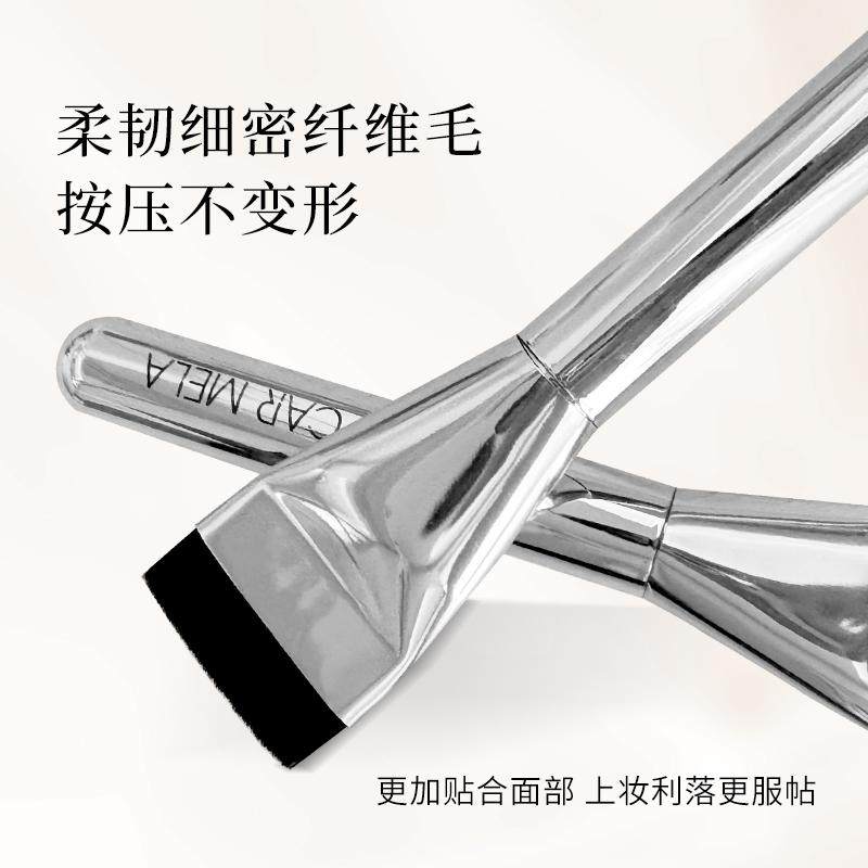 卡梅拉一字型粉底刷不吃粉扁平头粉底液刷底妆无痕打底化妆刷子,淘宝优惠券,粉丝福利购,淘宝优惠卷