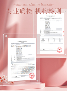 卡梅拉柔雾哑光口红多色一体盘
