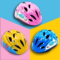 Universal safety helmet for children blue pink yellow