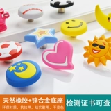 Sophia yun duo cute Childrouns Commit outdergarten потянуть руки шкаф мультфильм кардириатор рука гардероб папа