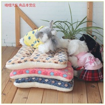 Plush Kennel Wind dog Shelter Cushion Mattress Subfarting Sleeping Cushion Cat Softnest Teddy Winter Dog Sofa