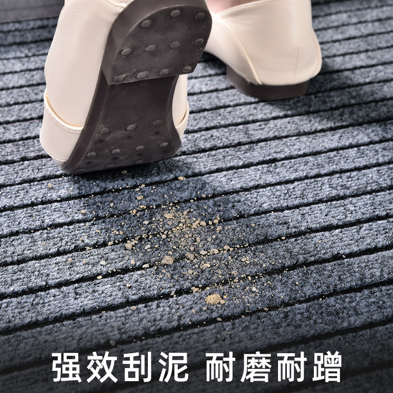 Entrance floor mat door cutting entrance hall outdoor home