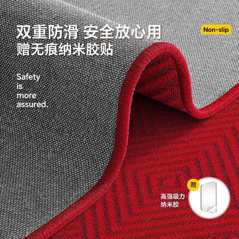 红色轻奢高级感入户门地垫玄关地毯进门口脚垫家用防滑可定制尺寸,淘宝优惠券,粉丝福利购,淘宝优惠卷