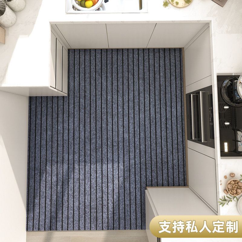 厨房地垫防滑防油防水可擦免洗耐脏地毯满铺吸水油垫子家用脚踏垫,淘宝优惠券,粉丝福利购,淘宝优惠卷