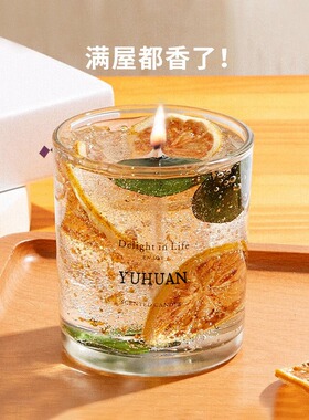 真花果冻香薰蜡烛创意视觉系香氛