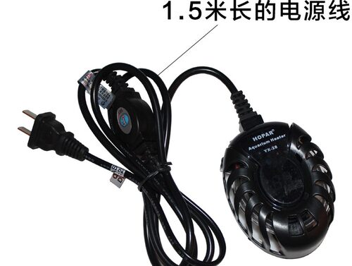 龟缸鱼缸海霸加热棒LED数字显示圆形乌龟加温棒自动恒温低水位 - 图1