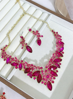 欧美时尚配饰水晶叶子项链耳环套装女合金宝石华丽宴会礼服配饰品