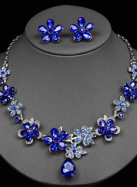 欧美时尚小清新水晶宝石花朵水滴锁骨项链耳环女派对礼服饰品套装
