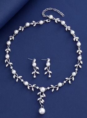 高级感简约树叶镶珍珠水钻锁骨项链耳环新娘时尚套链宴会礼服配饰