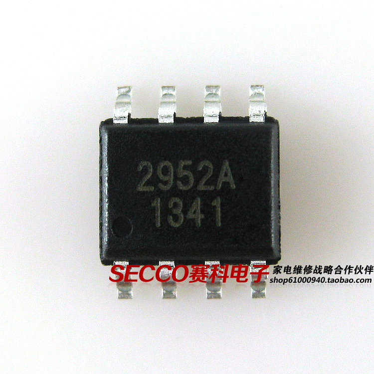 〖全新原装〗AP2952 AP2952A 丝印2952 2952A 贴片8脚 整流降压IC - 图0