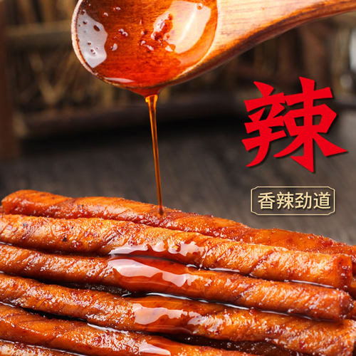 咚咚香辣豆筋辣条麻辣豆卷网红爆款儿时怀旧办公室休闲小零食 - 图1