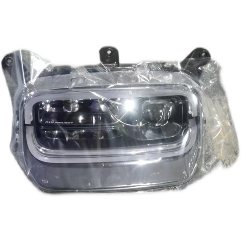 小牛电动车G400T原厂正品配烤漆件塑料外车壳全套大灯脚踏板面板,淘宝优惠券,粉丝福利购,淘宝优惠卷