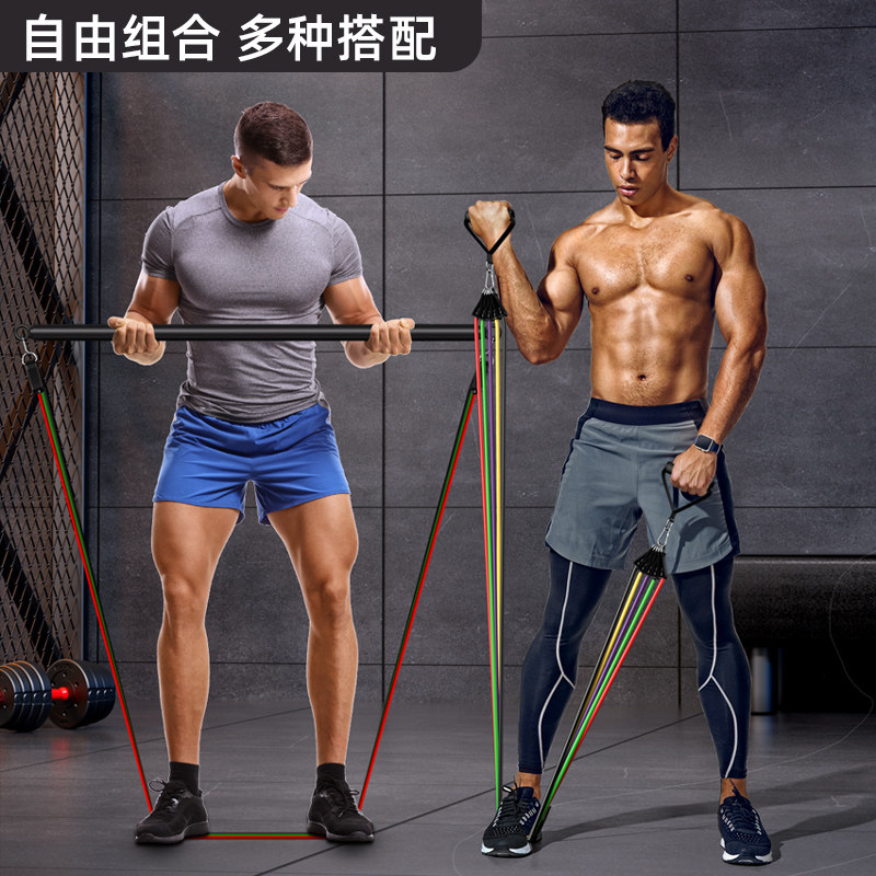  topcycling拉力绳/拉力器