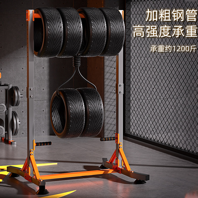 单杠家用室内器落地儿童引体向上 topcycling单双杠/引体向上