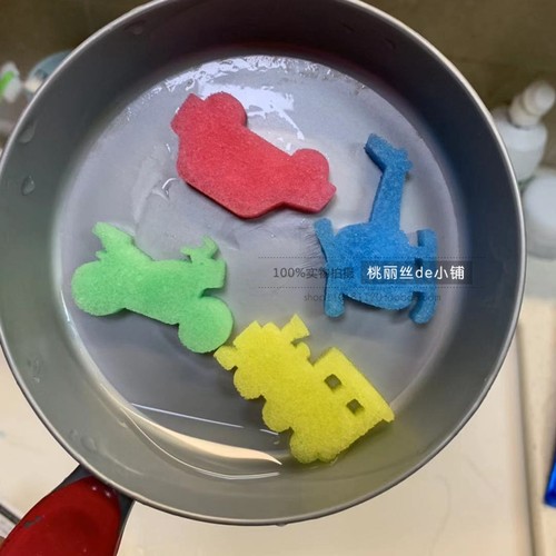【清仓现货】 日本大创DAISO胶囊压缩动物海绵泡澡泡水变大玩具 - 图1