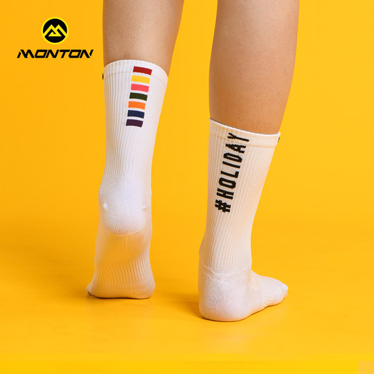 Monton脉腾新品骑行袜耐磨户外运动黑白百搭透气男女七元素针织袜