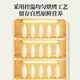 Youmi's new beauty nail pumpkin seeds are large and easy to eat
