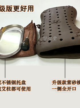 紫砂艾颈椎腰枕八髎穴腰椎灸盒富贵包家用暖宫会阴穴多功能艾灸枕