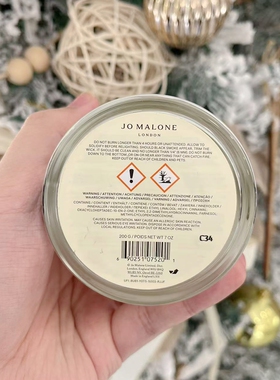 祖玛珑香氛蜡烛蓝风铃英国梨鼠尾