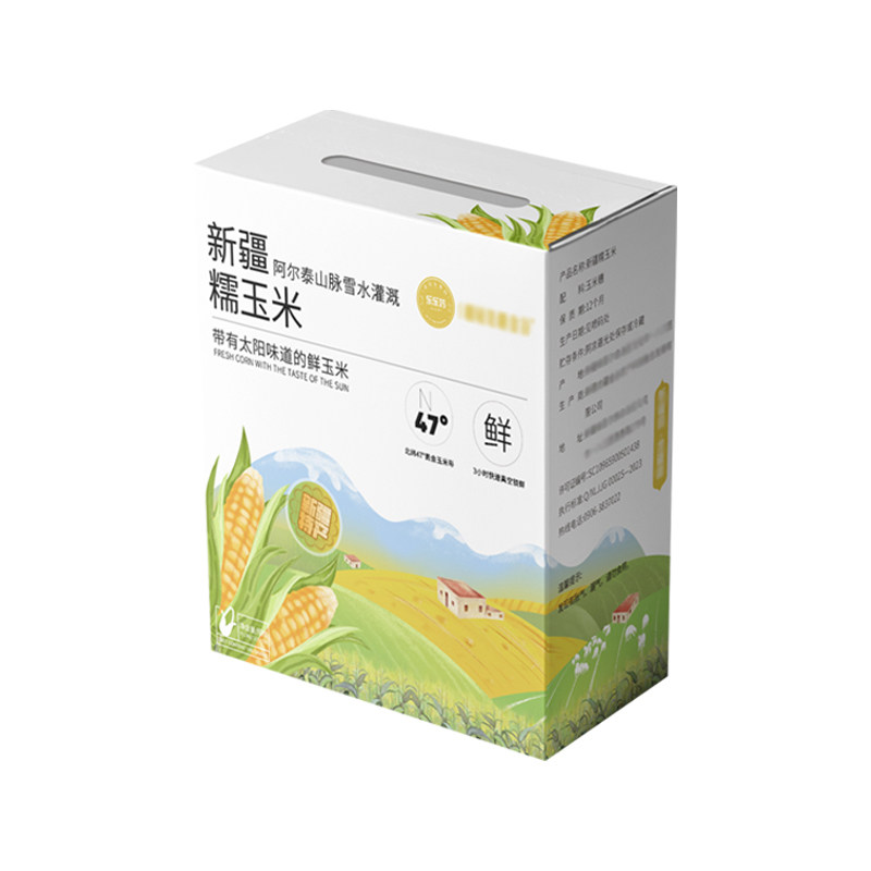 图5