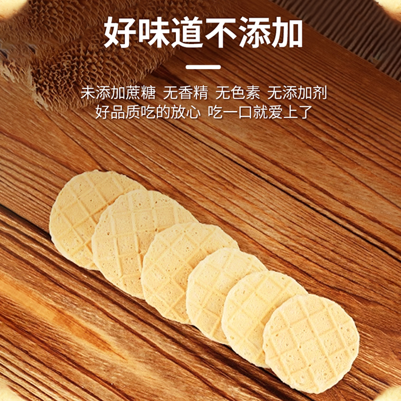 【新疆特产】烤奶皮110g盒装鲜牛草原风味甜点休闲零食乐乐妈包邮 - 图1