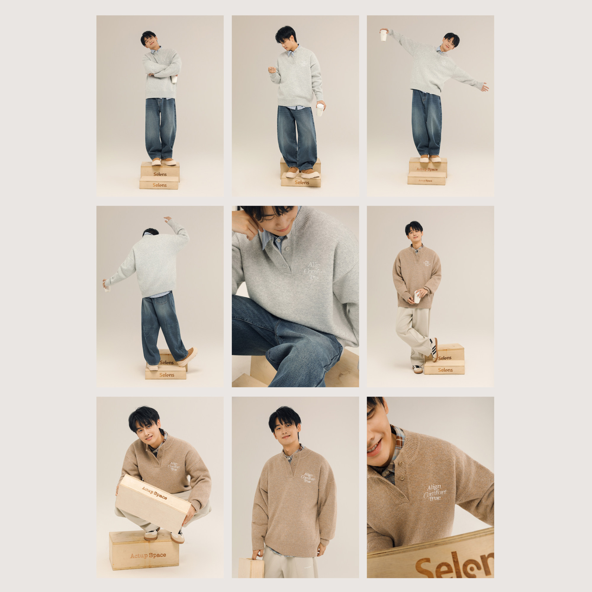 吕小虎ACTUP 冬季新款亨利领毛衣男仿牛绒针织衫高级感毛衫上衣潮,淘宝优惠券,粉丝福利购,淘宝优惠卷