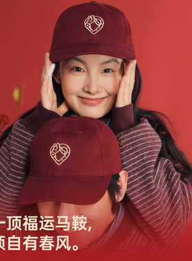 吕小虎ACTUP 本命年马年限定鸭舌帽棒球帽