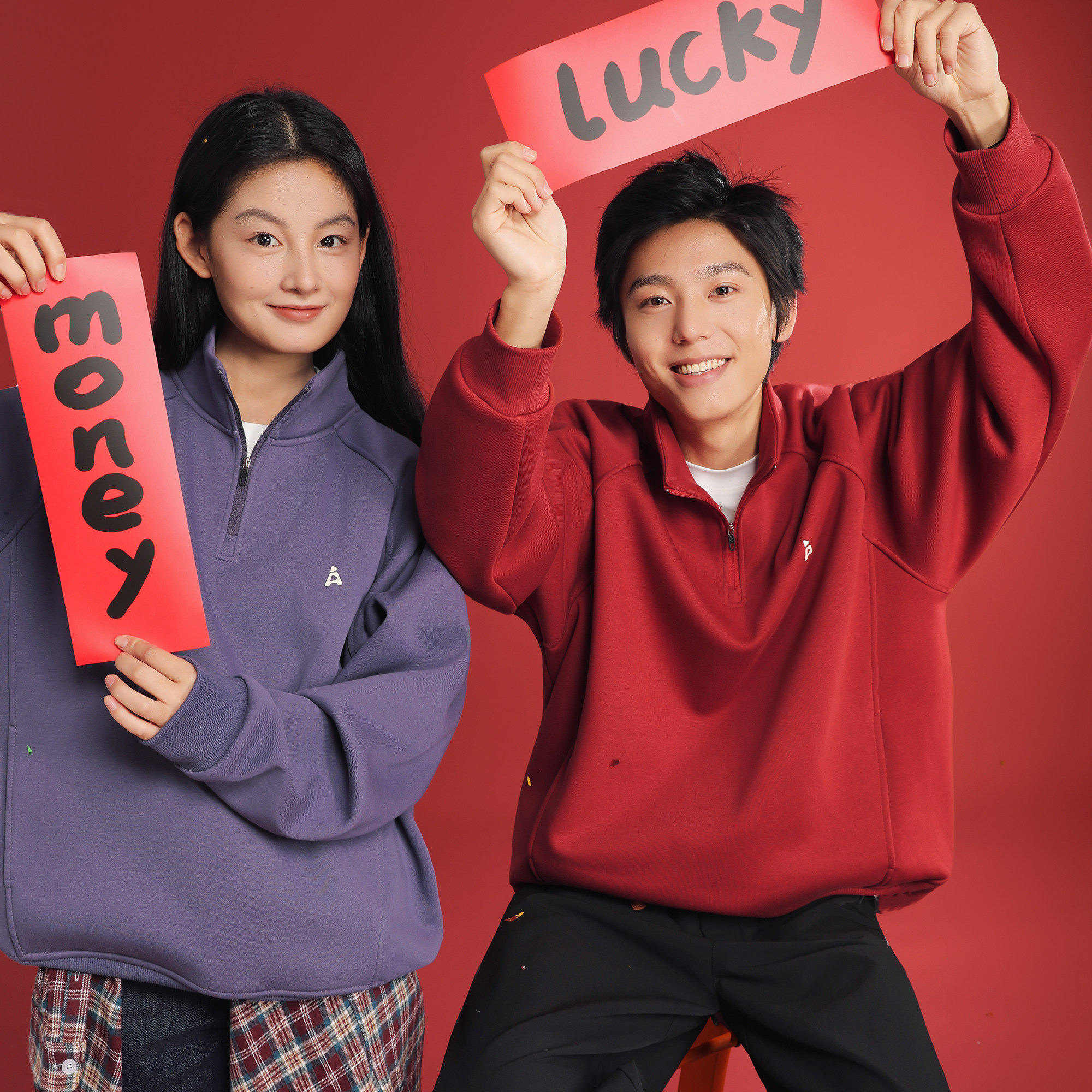 吕小虎ACTUP 冬季半拉链加绒立领卫衣男新年红色加厚保暖上衣情侣,淘宝优惠券,粉丝福利购,淘宝优惠卷