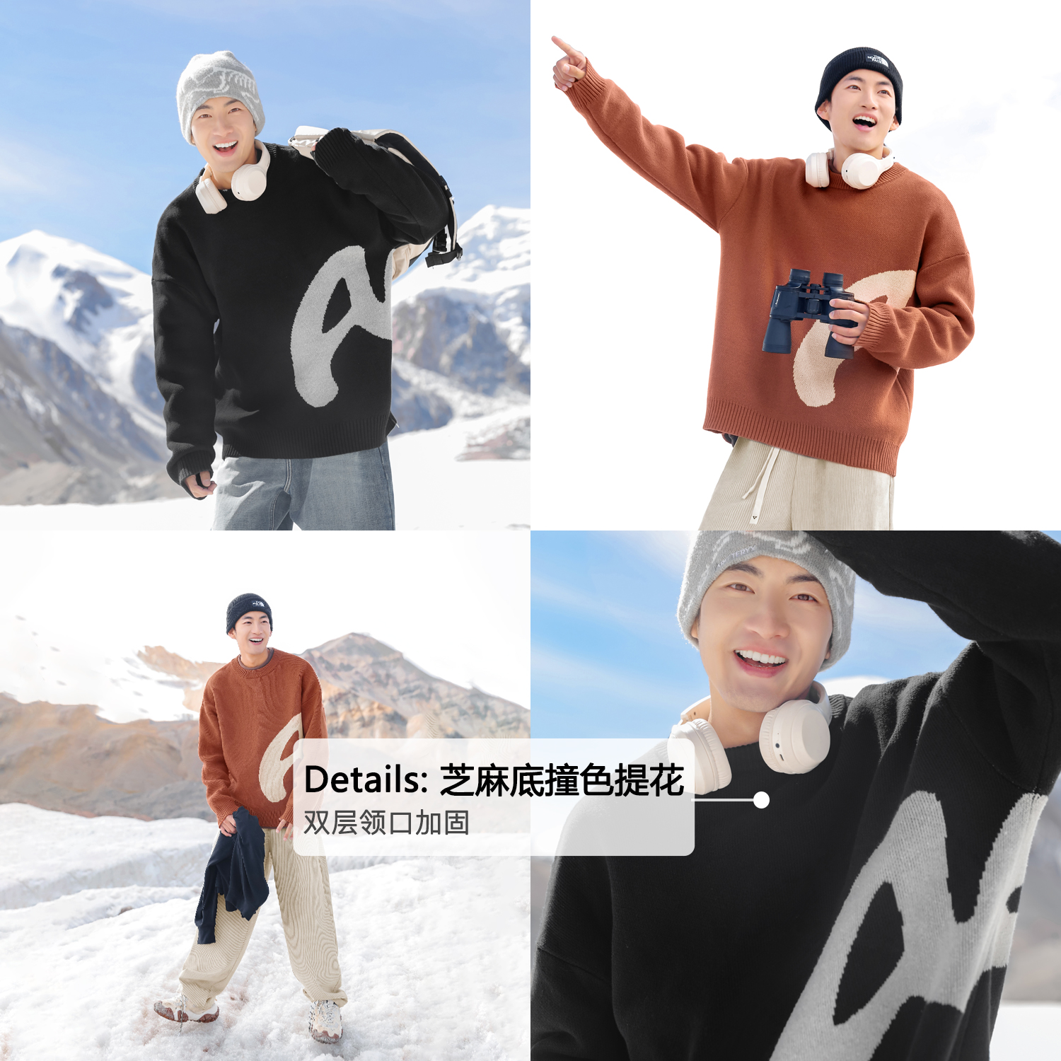 吕小虎日系潮牌提花设计圆领毛衣男秋冬季慵懒情侣套头针织衫上衣