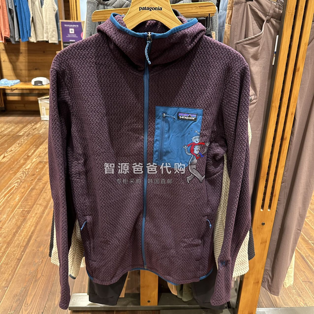 23新patagonia巴塔哥尼亚R1 Air Full-Zip Hoody男士抓绒衣开衫-图0