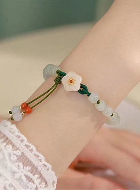 海棠花级感手串转运珠手链女款轻奢生日礼物小众精致夏季手链