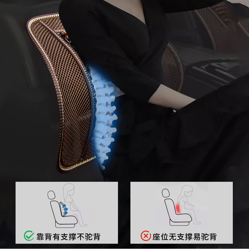 汽车坐垫夏季凉垫单片四季通用木珠透气座垫货车凉席垫子久坐不累