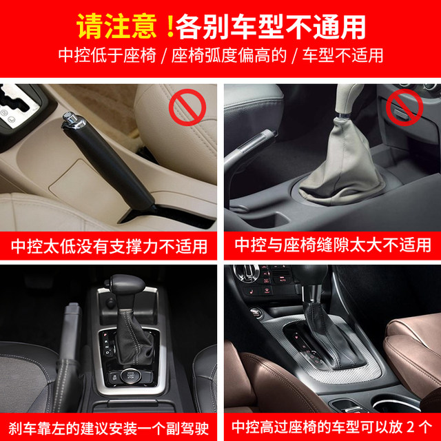 Car gap storage box multi-functional water cup holder