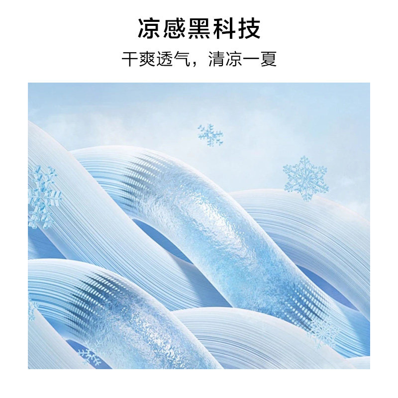 MrBu布先生撞色领POLO衫2025夏季简约薄款三粒扣T恤男短袖断码,淘宝优惠券,粉丝福利购,淘宝优惠卷