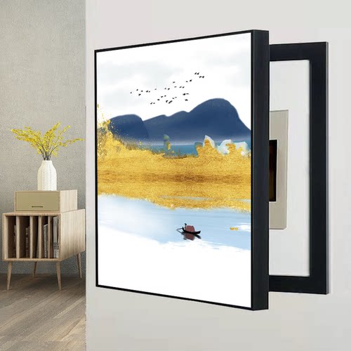 新中式山水免打孔电表箱装饰画竖款遮挡配电箱电闸源空开竖版挂画 - 图0