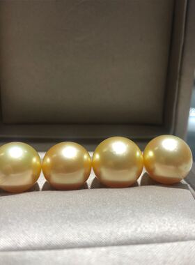 珍珠18k金耳环戒指吊坠定制链接
