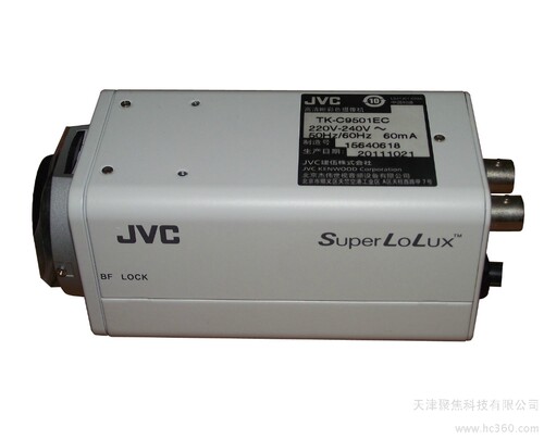 TK-T8100EC-JVC 防水一体机 TK-T8100EC 杰伟世红外监控摄像机 - 图1